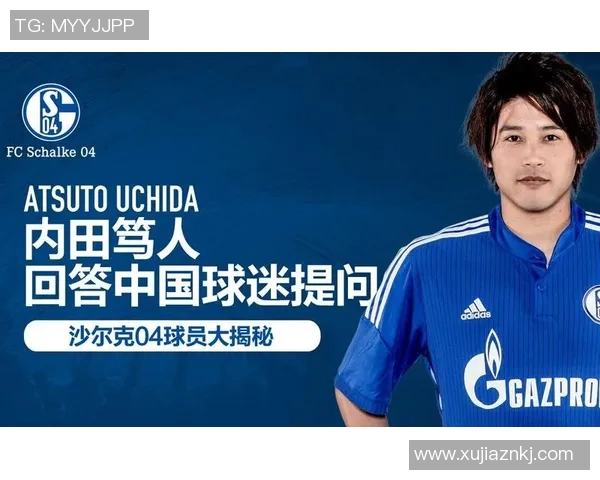 蒿俊闵与内田笃人对决回顾：中日足球的经典碰撞与技战术分析