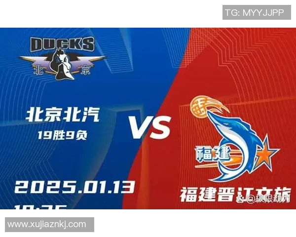 CBA精彩对决广州队与广东队视频回放全程回顾与精彩瞬间分析