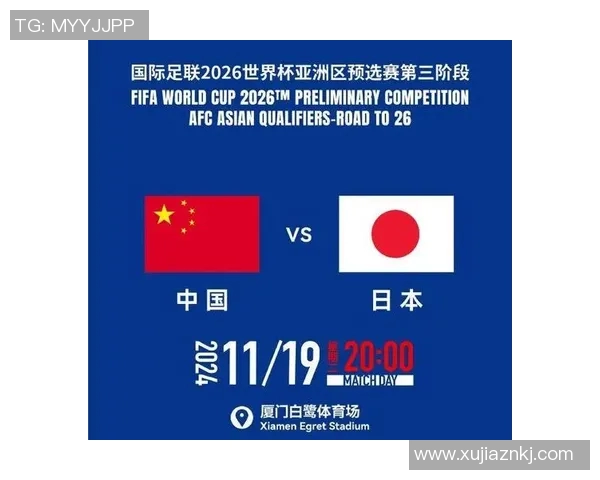 VPS华沙对阵拉迪精彩直播全程回顾与赛后分析