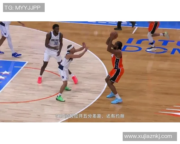 NBA快船与勇士激战正酣比分更新精彩瞬间回顾与分析 NBA快船与勇士激战正酣比分更新精彩瞬间回顾与分析