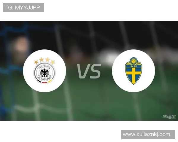 德国女足对阵瑞典女足的精彩比分揭晓及赛后分析