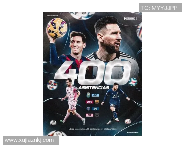 梅西创纪录91球挑战贝利传奇成就的足球巅峰对决 梅西创纪录91球挑战贝利传奇成就的足球巅峰对决