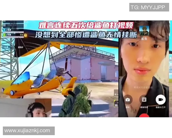 火箭队与鲨鱼队激战正酣谁能在赛场上笑到最后