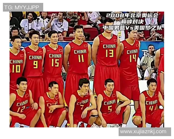 2008年北京奥运会男篮决赛西班牙对阵美国的精彩对决回顾 2008年北京奥运会男篮决赛西班牙对阵美国的精彩对决回顾