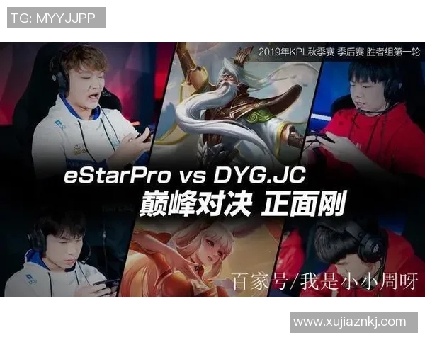 最强者与西联合的巅峰对决谁将成为最终的胜者