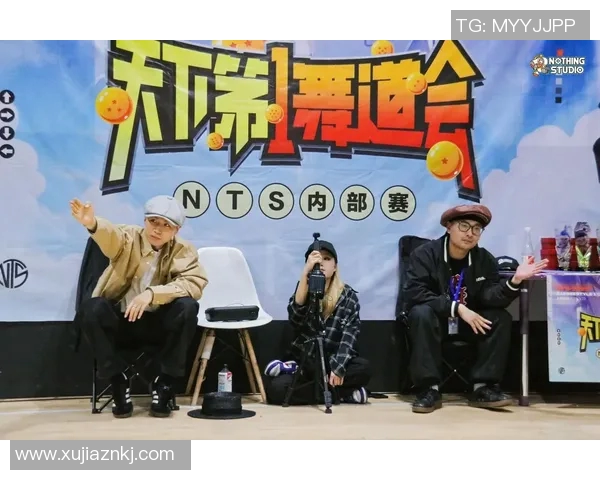 杭州街舞队与西安街舞队技术对抗赛后分析与总结MBA