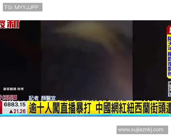 中国与新西兰直播对决精彩瞬间回顾与分析 中国与新西兰直播对决精彩瞬间回顾与分析