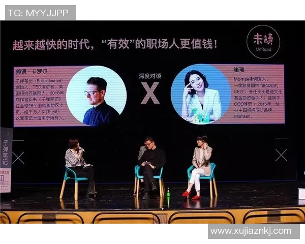 吴秀英独家分享篮球心得与技巧提升之道让你成为场上明星 吴秀英独家分享篮球心得与技巧提升之道让你成为场上明星