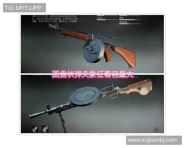 和平精英分析:BLG战队包夹策略的成功与失败之道 和平精英分析:BLG战队包夹策略的成功与失败之道