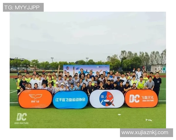 杭州飞盘队中路突破创新之路探秘与战术分析MBA 杭州飞盘队中路突破创新之路探秘与战术分析MBA