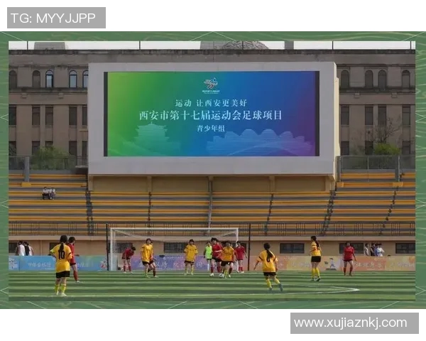 西安足球队整体压制革新探索与实践的深度分析与展望