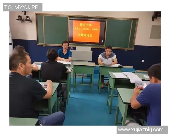 RNG边路渗透战术分析与成败得失的深度剖析